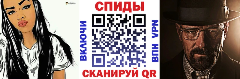 АМФЕТАМИН 98%  Купить  Выборг 