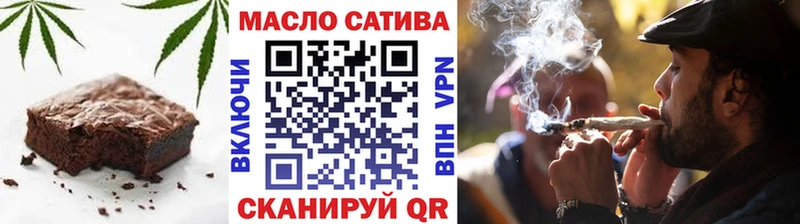 Купить где  Выборг  Canna-Cookies марихуана 
