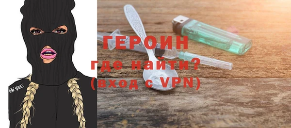 прущие грибы Заволжье