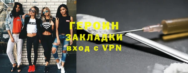 не бодяженный Зеленокумск