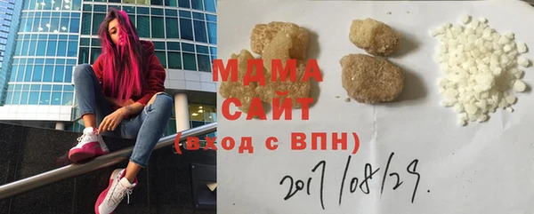 кокаин VHQ Заводоуковск