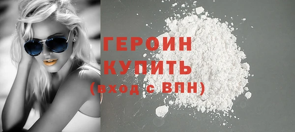 прущие грибы Заволжье