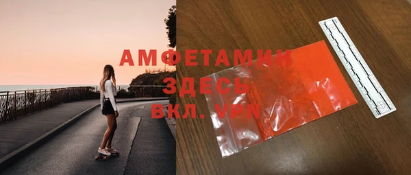 spice Зерноград