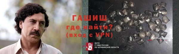 не бодяженный Зеленокумск