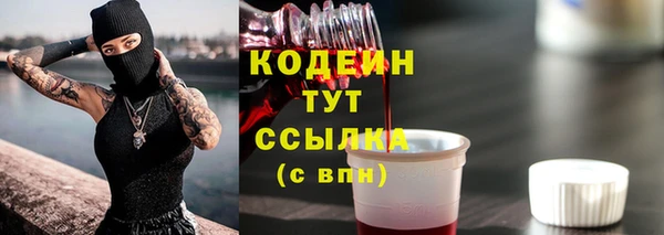 кокаин VHQ Заводоуковск