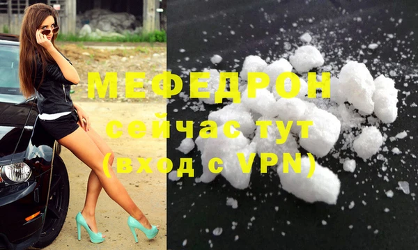 spice Зерноград