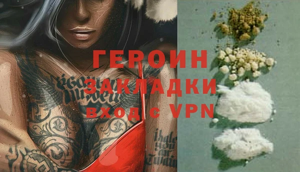 прущие грибы Заволжье