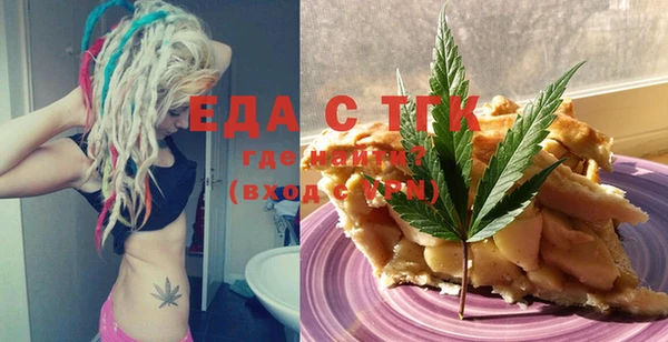 не бодяженный Зеленокумск
