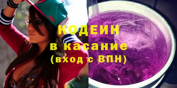 spice Зерноград