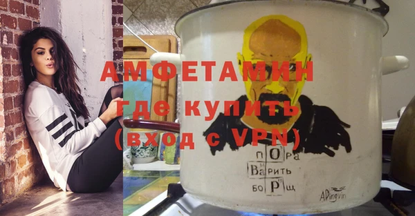 не бодяженный Зеленокумск