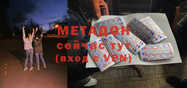 не бодяженный Зеленокумск