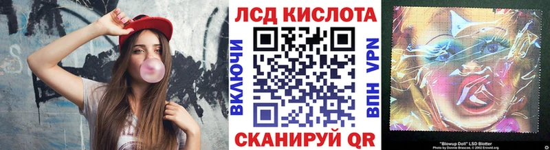 Купить  Выборг  Марки NBOMe 1500мкг 